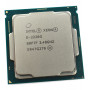 Серверный процессор Intel Xeon E-2246G OEM (CM8068404227903) серый