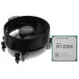 Процессор AMD Ryzen 5 5600G BOX c кулером (100-100000252BOX) серый
