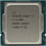 Процессор Intel Core i7-11700F BOX с кулером(BX8070811700F) серый