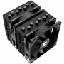 Кулер ID-Cooling SE-207-XT Advanced (SE-207-XT AD) черный