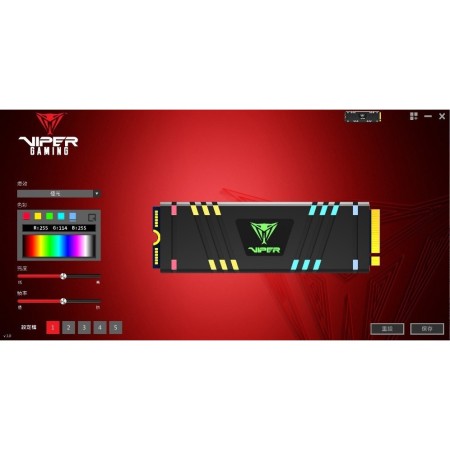 512 ГБ SSD диск Patriot Viper VPR400 (VPR400-512GM28H) черный