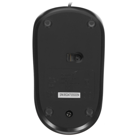 Мышь проводная Genius DX-120 (31010105105) зеленый