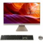 23.8" Моноблок ASUS Vivo AiO V241EPK-WA002X (V241EPK-WA002X) черный