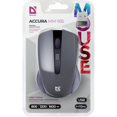 Мышь беспроводная Defender Accura MM-935 (52936) серый