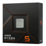Процессор AMD Ryzen 5 7600X BOX без кулера (100-000000593WOF) серый