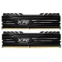 Оперативная память ADATA XPG GAMMIX D10 (AX4U32008G16A-DB10) 16 ГБ черный
