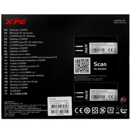 Оперативная память ADATA XPG GAMMIX D10 (AX4U32008G16A-DB10) 16 ГБ черный