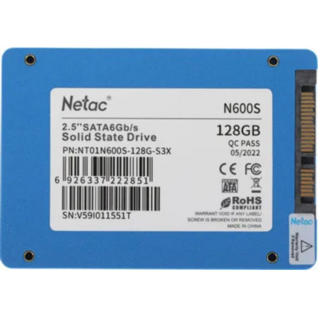 256Gb SSD диск Netac N600S (NT01N600S-256G-S3X) синий