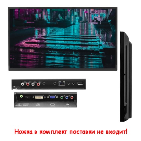 32" Монитор Acer DV321BMIDX черный