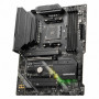 Материнская плата MSI MAG B550 TOMAHAWK MAX WIFI черный