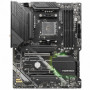 Материнская плата MSI MAG B550 TOMAHAWK MAX WIFI черный