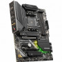 Материнская плата MSI MAG B550 TOMAHAWK MAX WIFI черный