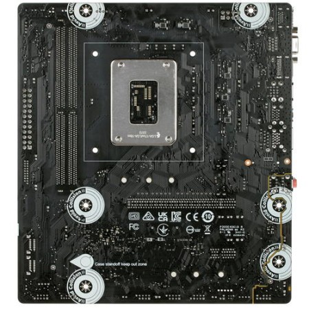 Материнская плата MSI PRO B660M-G DDR4 черный