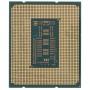 Процессор Intel Core i5-13600KF OEM (CM8071504821006)