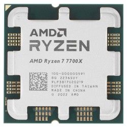 Процессор AMD Ryzen 7 7700X OEM (100-000000591)