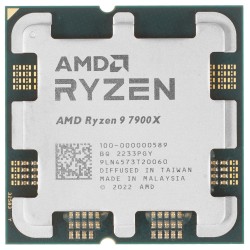 Процессор AMD Ryzen 9 7900X OEM (100-000000589)