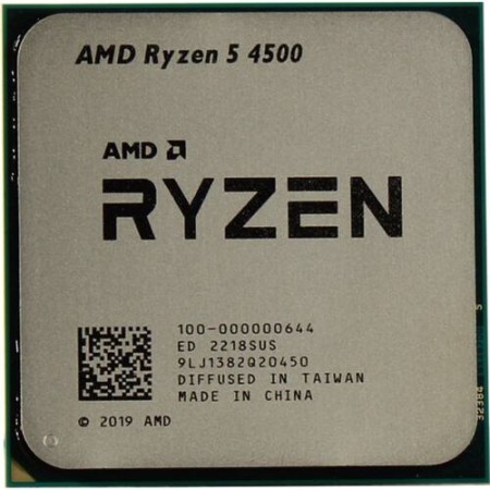 Процессор AMD Ryzen 5 4500 BOX с кулером (100-100000644BOX) серый