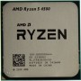Процессор AMD Ryzen 5 4500 BOX с кулером (100-100000644BOX) серый