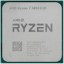 Процессор AMD Ryzen 7 5800X3D OEM (100-000000651) серый