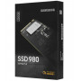 250 ГБ SSD диск Samsung 980 (MZ-V8V250BW) черный