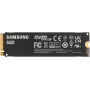 250 ГБ SSD диск Samsung 980 (MZ-V8V250BW) черный