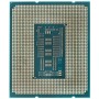 Процессор Intel Core i9-13900K BOX без кулера (BX8071513900K)