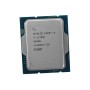 Процессор Intel Сore i7-13700F BOX с кулером (BX8071513700F) серый