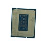 Процессор Intel Сore i7-13700F BOX с кулером (BX8071513700F) серый