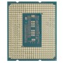 Процессор Intel Core i5-13400 OEM (CM8071504821106)