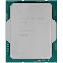 Процессор Intel Pentium Gold G7400 OEM (CM8071504651605)