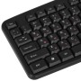 Клавиатура проводная Defender Astra HB-588 (45588) черный