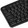 Клавиатура проводная Defender Astra HB-588 (45588) черный