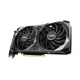Видеокарта MSI GeForce RTX 3060 VENTUS 2X OC (RTX 3060 VENTUS 2X 8G OC) 8 Гб серый