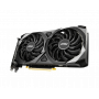 Видеокарта MSI GeForce RTX 3060 VENTUS 2X OC (RTX 3060 VENTUS 2X 8G OC) серый