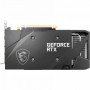 Видеокарта MSI GeForce RTX 3060 VENTUS 2X OC (LHR) (RTX 3060 VENTUS 2X 12G OC) серый