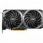 Видеокарта MSI GeForce RTX 3060 VENTUS 2X OC (LHR) (RTX 3060 VENTUS 2X 12G OC) серый