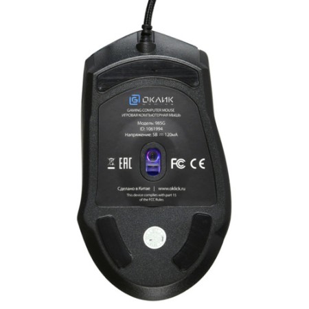 Мышь проводная Oklick 985G SCORPION (985G-SCORPION) серый
