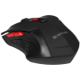 Мышь беспроводная Defender Accura MM-275 (52276) черно-красный