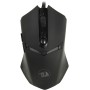 Мышь проводная Redragon Nemeanlion 2 черный