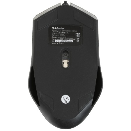Мышь проводная Defender Hit MB-601 (52601) черный
