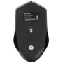 Мышь проводная Defender Hit MB-601 (52601) черный