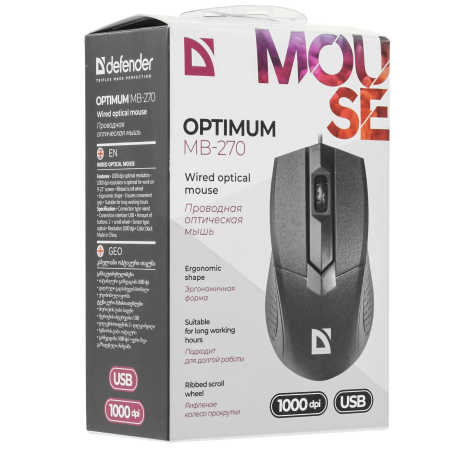 Мышь проводная Defender Optimum MB-270 (52271) черный