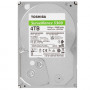 4 ТБ Жесткий диск Toshiba S300 (HDWT840UZSVA) серый