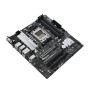 Материнская плата ASUS PRIME B650M-A черный