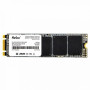 128 ГБ SSD диск Netac N535N (NT01N535N-128G-N8X) черный