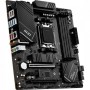 Материнская плата MSI PRO B650M-A WIFI черный