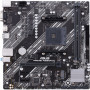 Материнская плата ASUS PRIME A520M-K черный