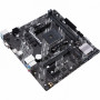 Материнская плата ASUS PRIME A520M-K черный