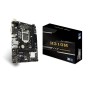 Материнская плата Biostar H310MHP черный