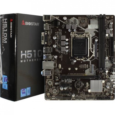 Материнская плата Biostar H510MHP 2.0 коричневый